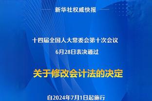 美媒数据模型西部全明星：老詹KD约基奇SGA077首发 库里浓眉替补