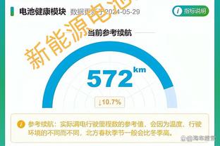 必威体育西汉姆联官网截图2